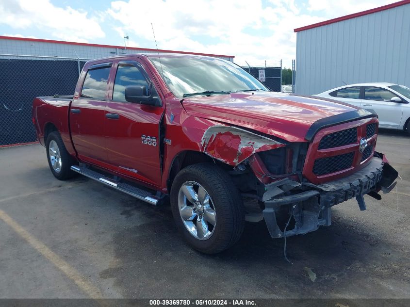 2014 RAM 1500 EXPRESS