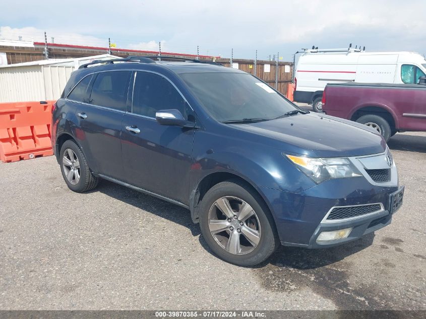 2011 ACURA MDX TECHNOLOGY PACKAGE