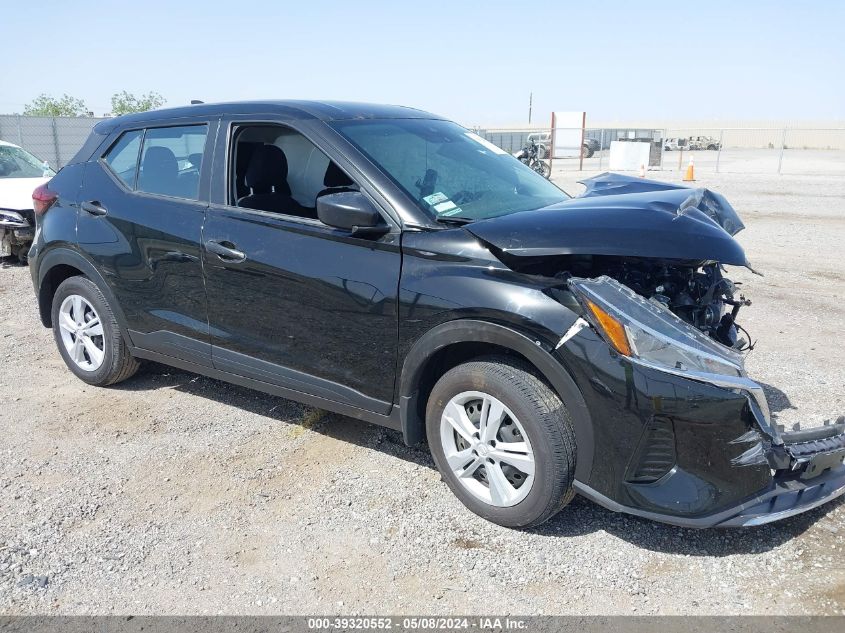 2023 NISSAN KICKS S XTRONIC CVT