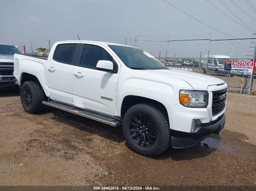 2022 GMC CANYON 4WD  SHORT BOX ELEVATION