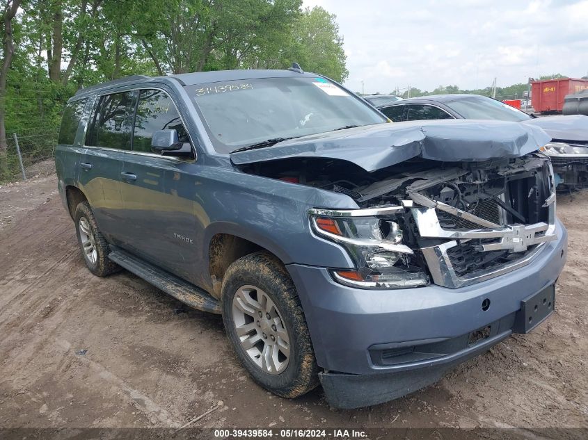 2016 CHEVROLET TAHOE LS