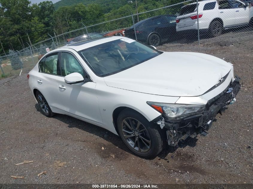 2015 INFINITI Q50 PREMIUM