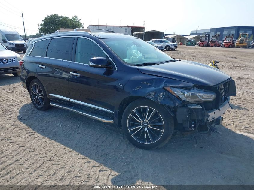 2016 INFINITI QX60