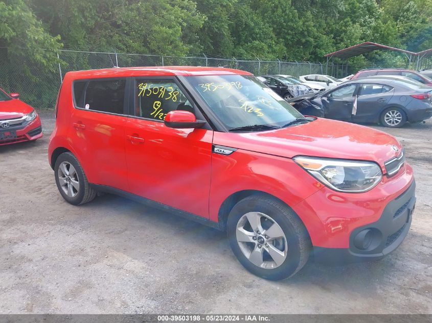 2019 KIA SOUL