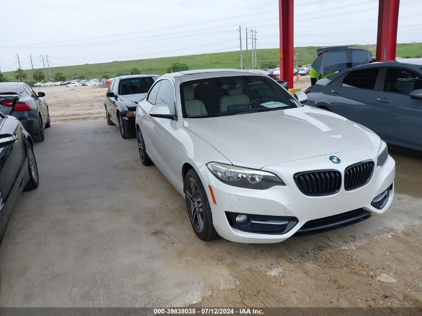 2017 BMW 230I