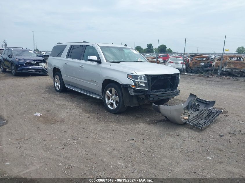 2015 CHEVROLET SUBURBAN 1500 LTZ