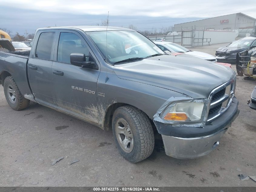 2012 RAM 1500 ST