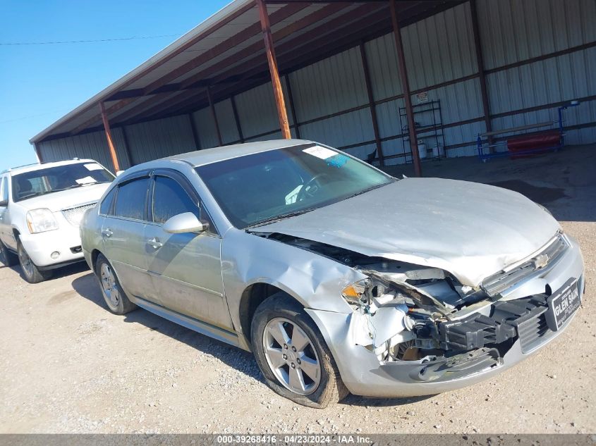 2011 CHEVROLET IMPALA LT