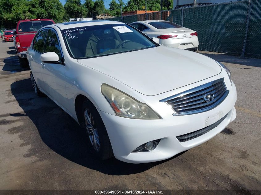 2012 INFINITI G25X