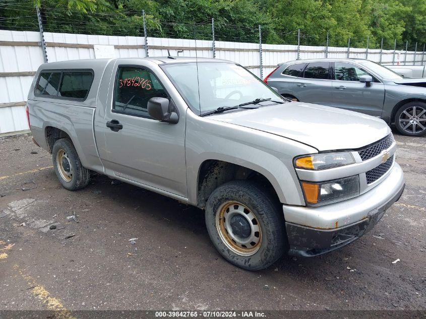 2010 CHEVROLET COLORADO WORK TRUCK