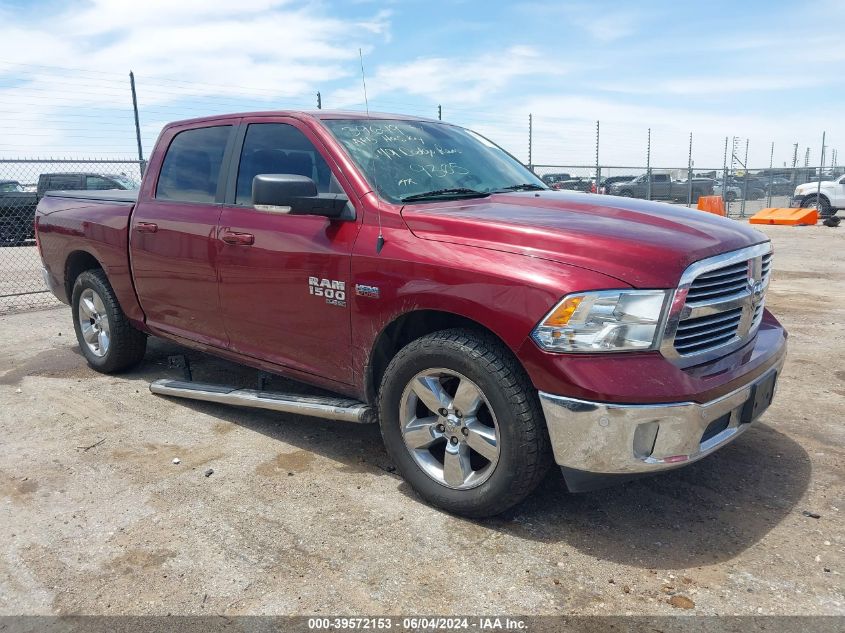 2019 RAM 1500 CLASSIC LONE STAR  4X2 5'7 BOX