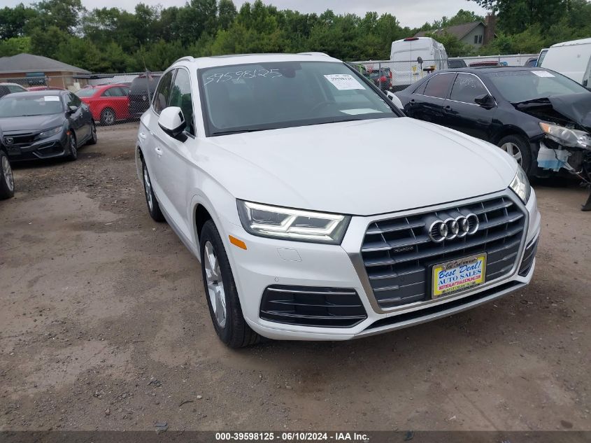 2018 AUDI Q5 2.0T PREMIUM/2.0T TECH PREMIUM