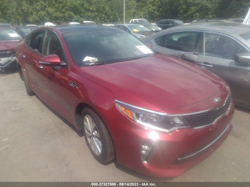 2018 KIA OPTIMA S