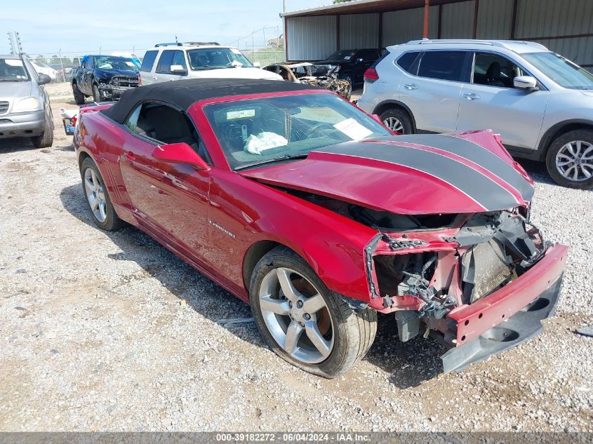 2015 CHEVROLET CAMARO 1LT