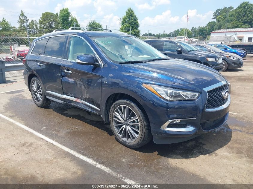 2017 INFINITI QX60