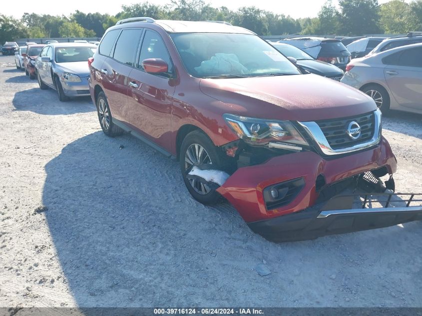 2019 NISSAN PATHFINDER S/SL/SV