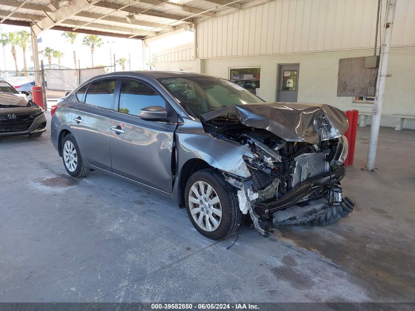 2017 NISSAN SENTRA S