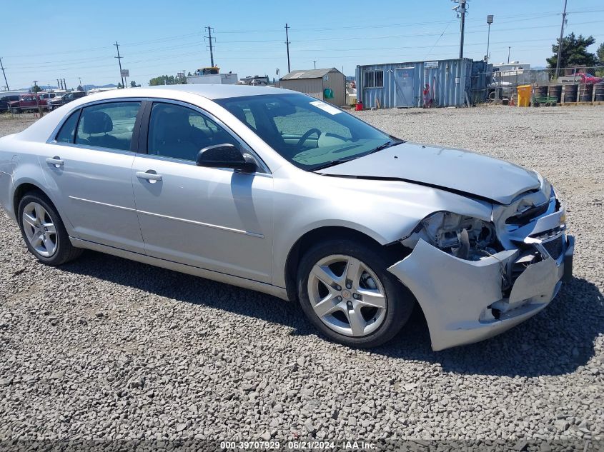 2012 CHEVROLET MALIBU LS