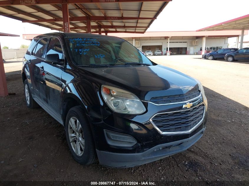 2016 CHEVROLET EQUINOX LS