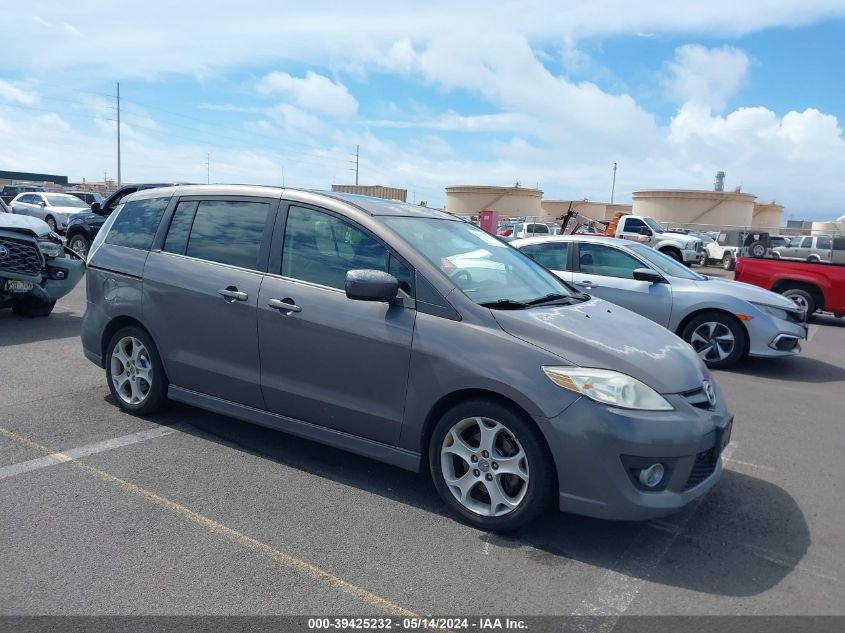 2010 MAZDA MAZDA5 TOURING