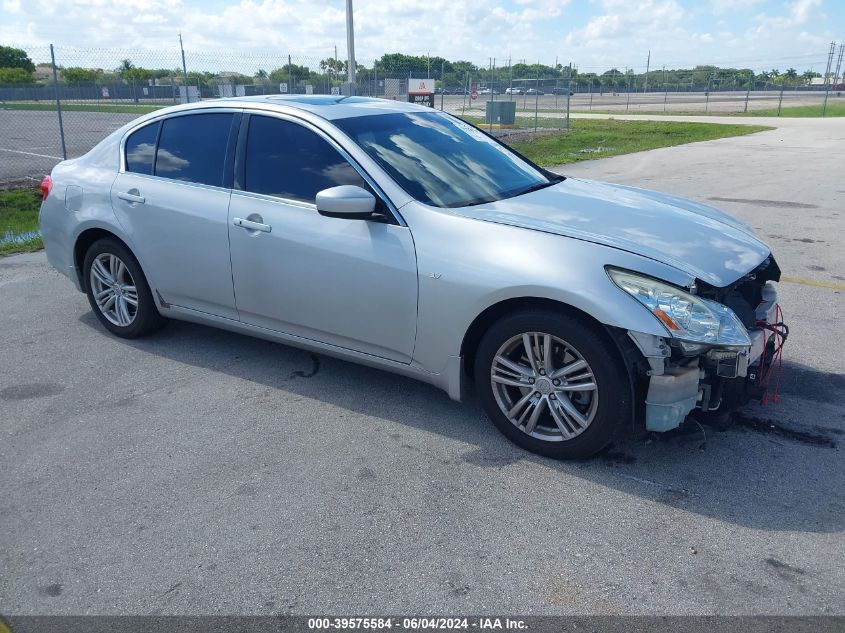 2015 INFINITI Q40