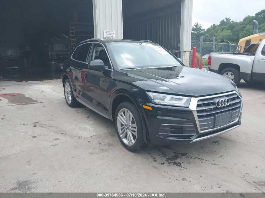 2018 AUDI Q5 2.0T PREMIUM/2.0T TECH PREMIUM