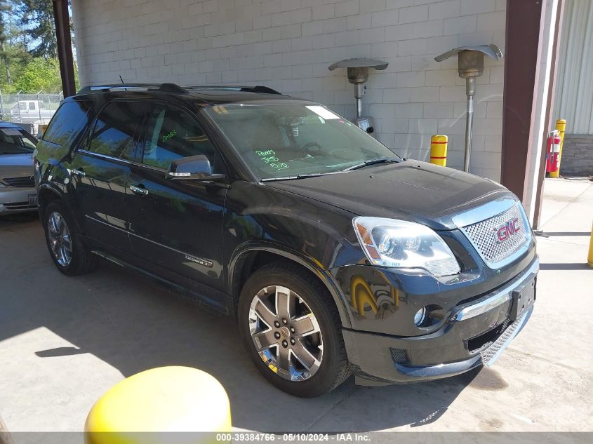 2012 GMC ACADIA DENALI