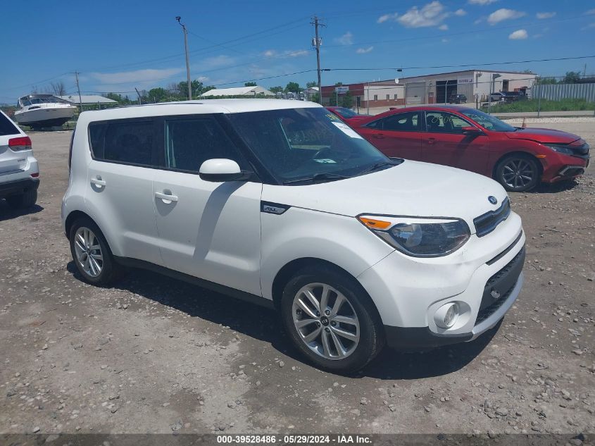 2017 KIA SOUL +