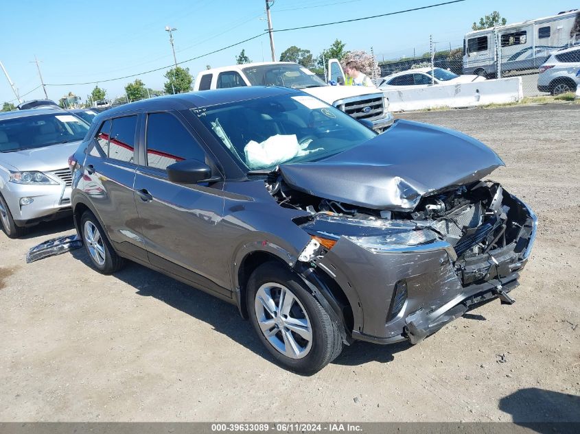 2023 NISSAN KICKS S XTRONIC CVT