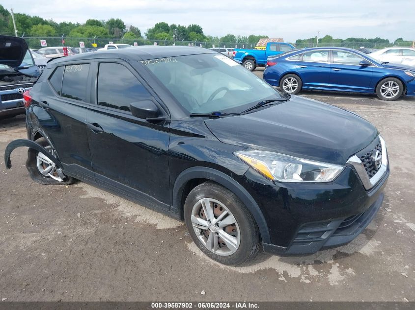 2020 NISSAN KICKS S XTRONIC CVT