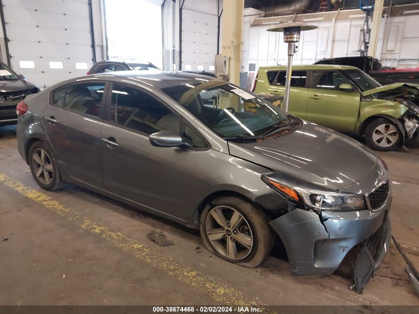 2018 KIA FORTE S