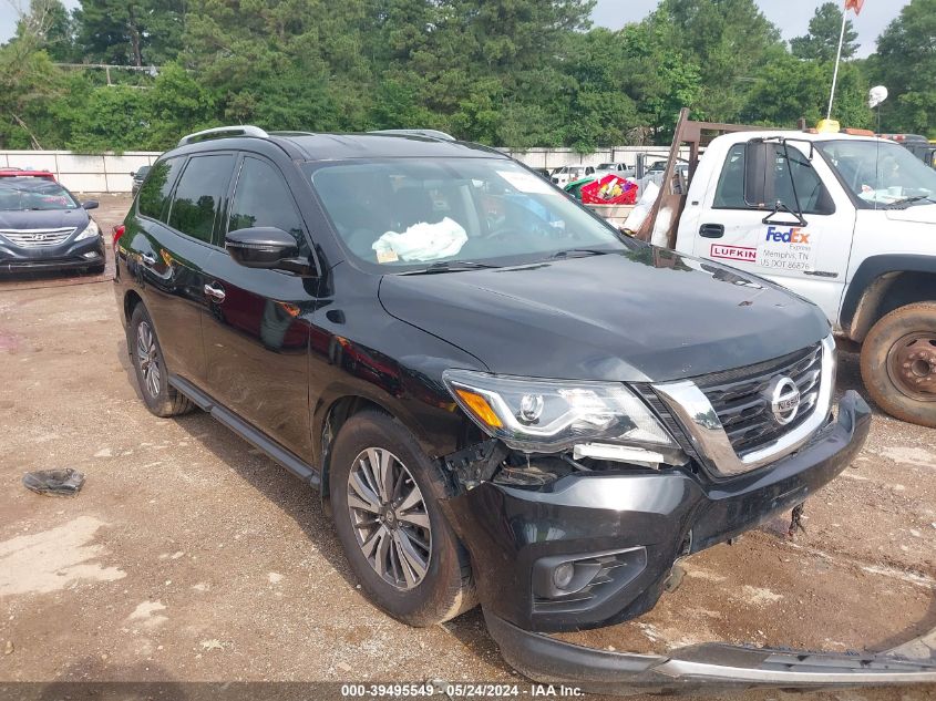 2018 NISSAN PATHFINDER S