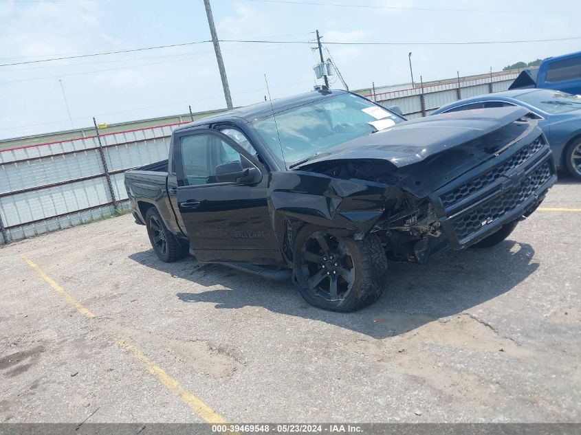 2015 CHEVROLET SILVERADO 1500 1LT