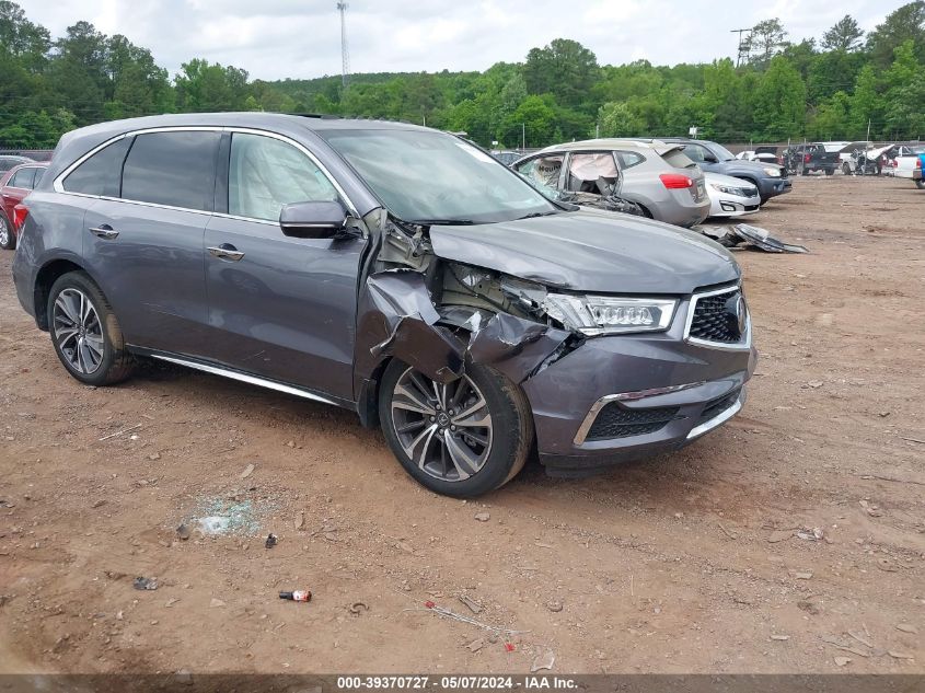 2020 ACURA MDX TECHNOLOGY PACKAGE