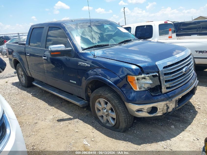 2013 FORD F150 SUPERCREW