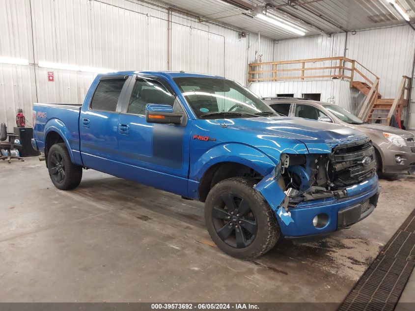 2013 FORD F150 SUPERCREW