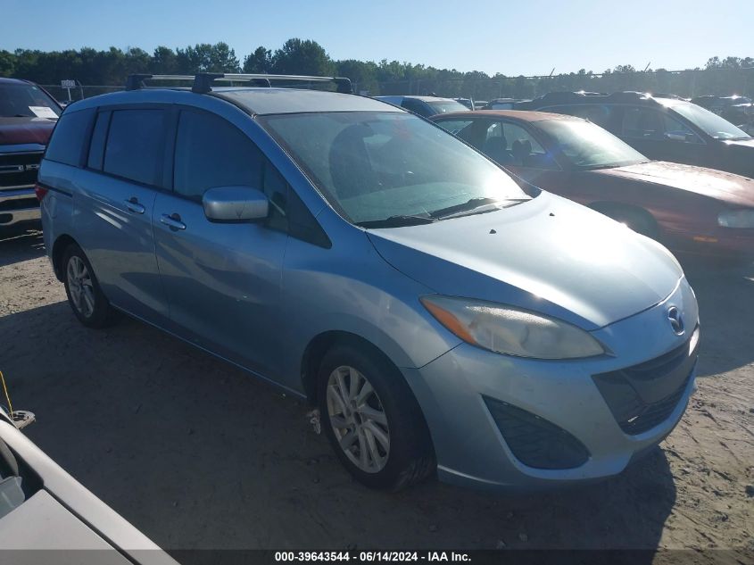 2012 MAZDA MAZDA5 SPORT