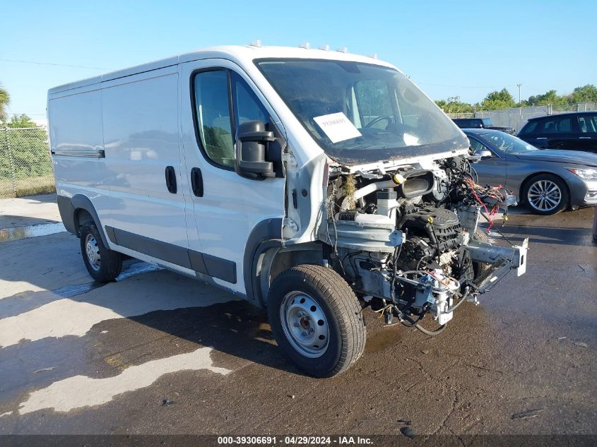 2018 RAM PROMASTER 1500 LOW ROOF 136 WB