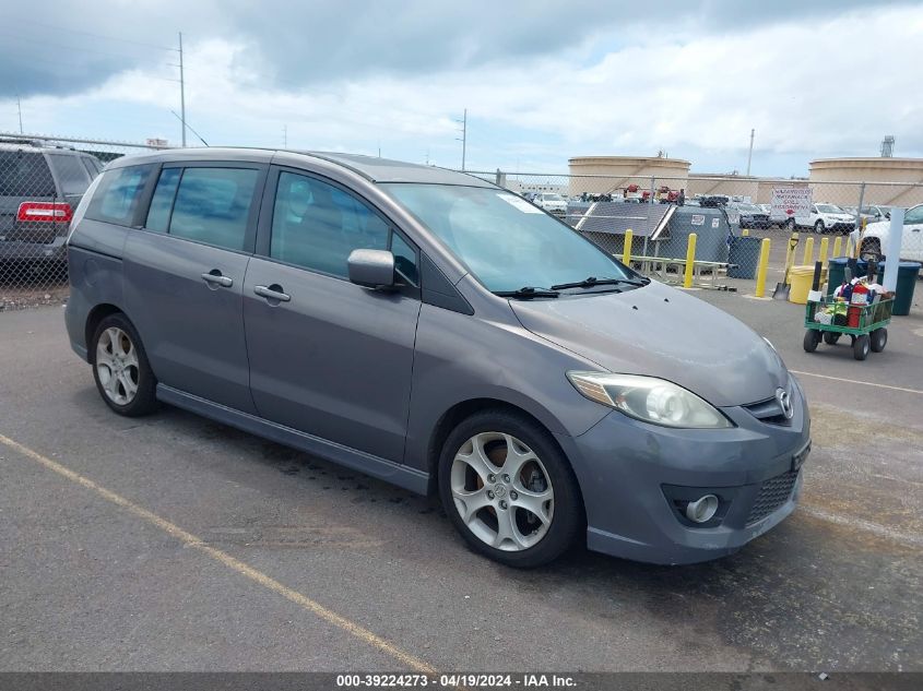 2010 MAZDA MAZDA5 GRAND TOURING