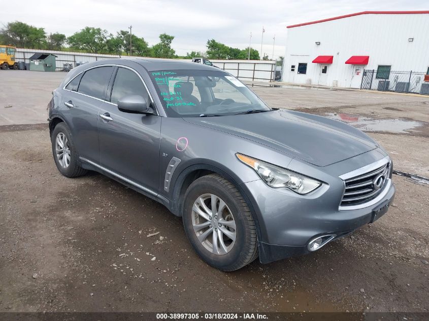 2016 INFINITI QX70