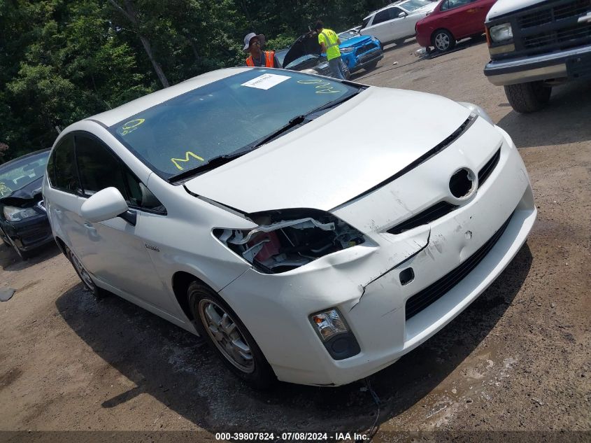 2011 TOYOTA PRIUS TWO