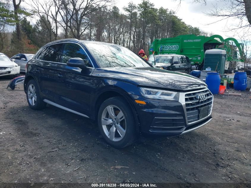 2018 AUDI Q5 2.0T PREMIUM