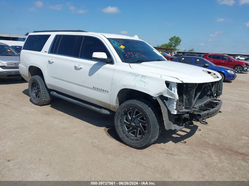 2019 CHEVROLET SUBURBAN K1500 LT