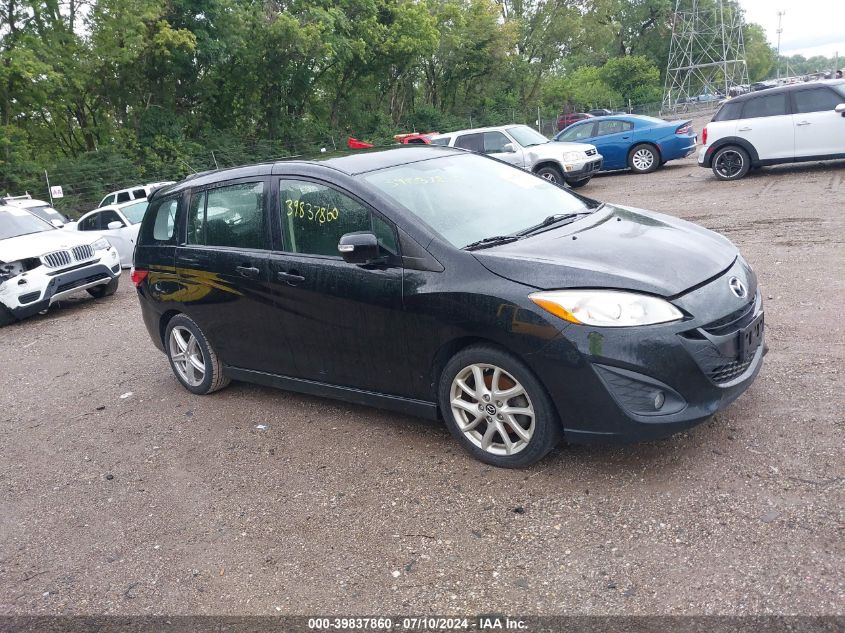 2013 MAZDA MAZDA5