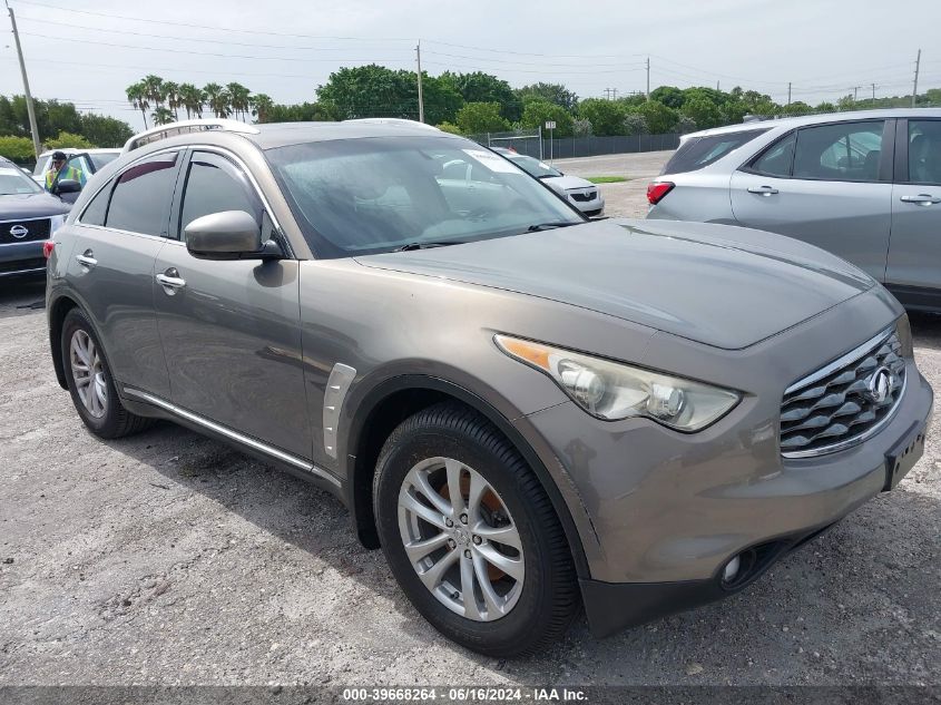 2010 INFINITI FX35