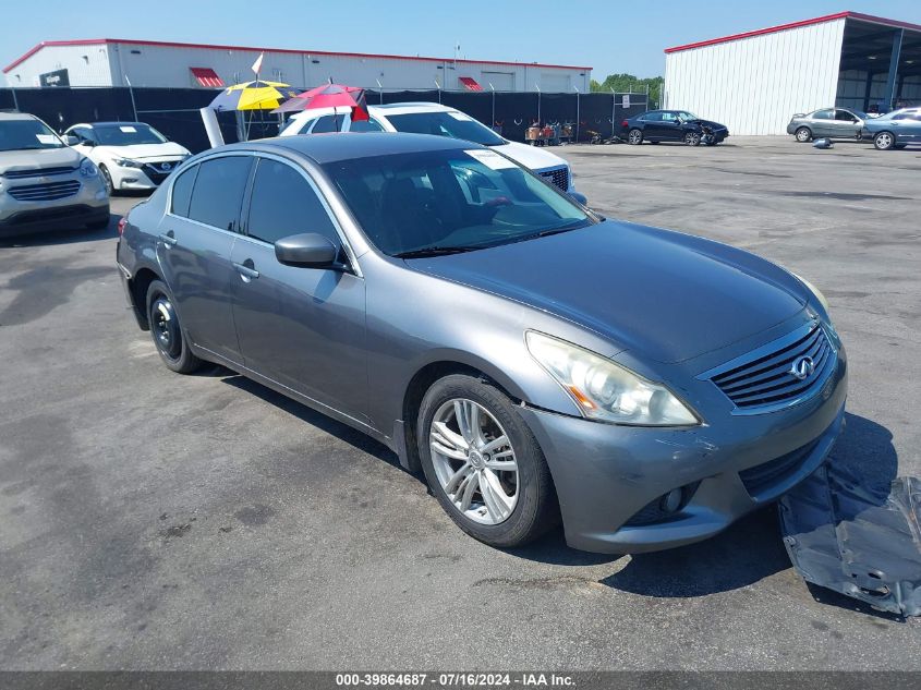 2011 INFINITI G25 JOURNEY