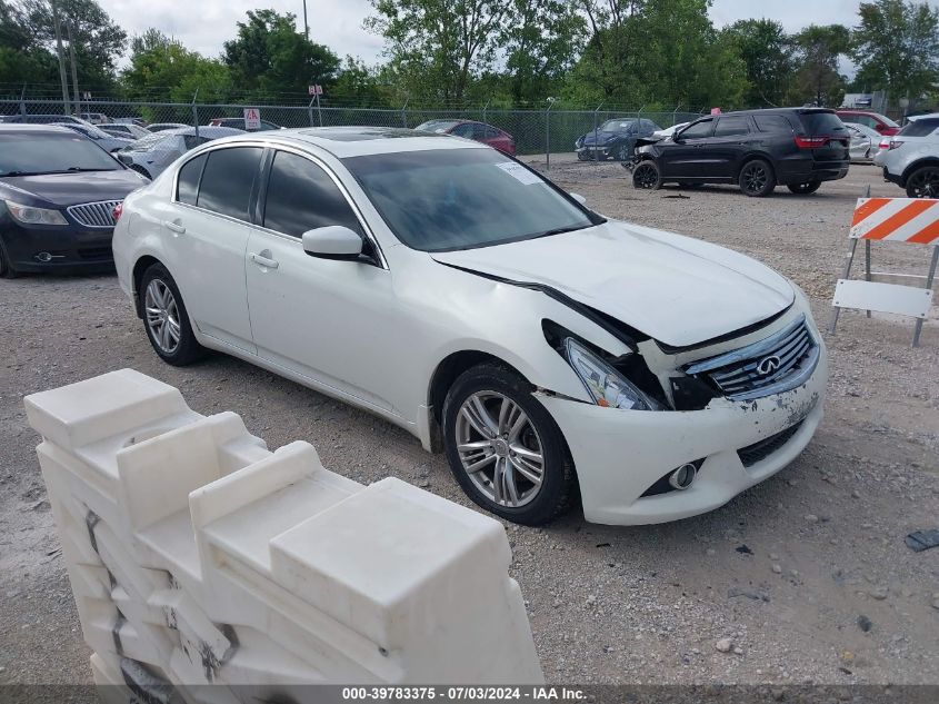 2012 INFINITI G25X