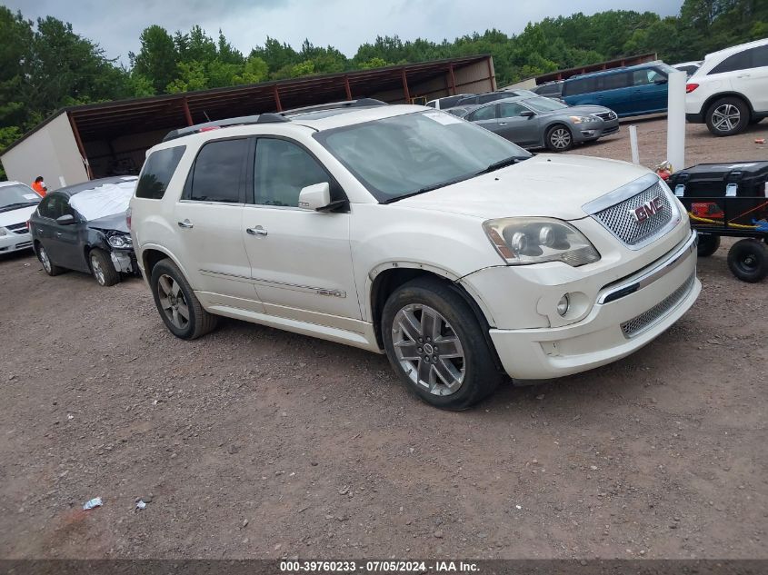 2011 GMC ACADIA DENALI