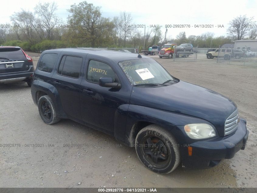 2011 CHEVROLET HHR LT