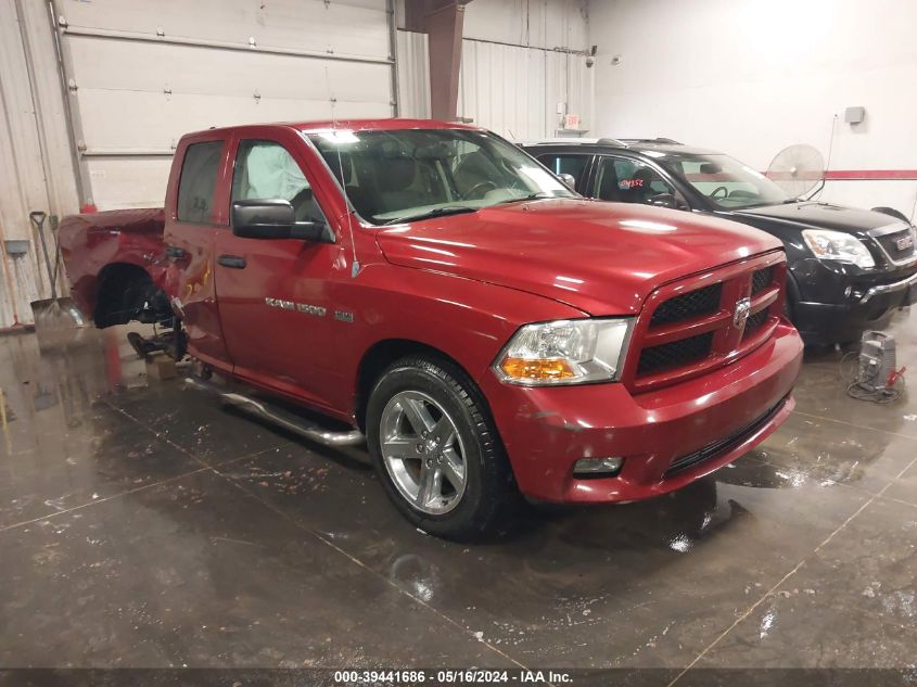 2012 RAM 1500 ST